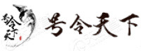 河南号令天下电子商务有限公司南阳分公司